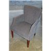 Image 2 : DESIGNER ARMCHAIR