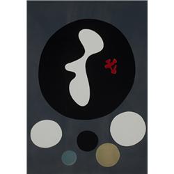 Jean (Hans) Arp Composition