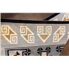 Image 10 : Very Large, Fine Two Grey Hills Textile