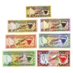 Bahrain Currency Board, L. 1964, Set of 7 Specimen Notes