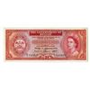 Image 1 : Government of Belize, 1976 Issue Banknote.