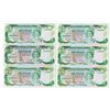 Image 1 : Monetary Authority of Belize, 1980 Banknote Quintet.