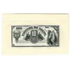 Image 2 : Banco Emissor Do Norte, 1890 Ser 1A, Estampa 1A, Uniface Front Progress Proof.