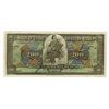 Image 1 : Republica Dos Estados Unidos Do Brazil, 1908 E.11A High Quality Contemporary Counterfeit Banknote.
