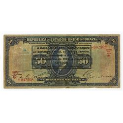 Republica dos Estados Unidos do Brazil, Caixa De Estabilizacao, ND (1926) Issued Banknote.