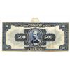 Image 2 : Republica Dos Estados Unidos Do Brazil, ND (1931) Estampa 15A, Proof Uniface Banknote.