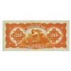 Image 2 : Republica dos Estados Unidos do Brazil, ND (1931) Specimen Banknote.