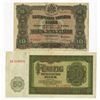 Image 1 : Bulgaria National Bank, 1919 & Germany D.R. 1948 Notes.