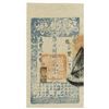 Image 2 : China, Ch'ing Dynasty, Year 9 (1859) Issued 2000 Cash Banknote.