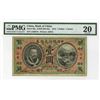 Image 1 : Bank of China, 1913 "Canton" Branch Issue.