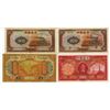 Image 1 : Bank of Communications 1914 to 1942 Banknote Assortment.