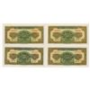 Image 2 : Bank of Communications 1941 Banknote Quartet.