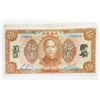 Image 1 : Central Bank of China, 1923 Banknote Assortment.