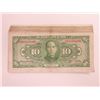 Image 2 : Central Bank of China, 1928 "Shanghai Branch" Banknote Group.
