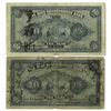 Image 2 : Sino-Scandinavian Bank, 1922 "Peking/Tientsin" Banknote Pair.