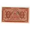 Image 2 : Ningpo Commercial Bank Ltd., 1921, Specimen Note.