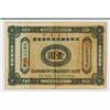 Image 2 : Kiangse Government Bank, 1907 Dollar Issue Banknote.