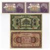 Image 1 : Provincial Bank of Chihli, 1920-1926 Issue Banknote Quartet.