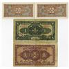 Image 2 : Provincial Bank of Chihli, 1920-1926 Issue Banknote Quartet.