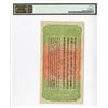 Image 3 : Peiyang Tientsin Bank, ND (ca.1910) Tael Issue.