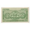 Image 2 : Private Banknote 2 Yuan Remainder ca. 1920-30, printed by Wuyongchang Printing in Shanghai. ________