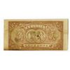 Image 2 : Shandong Province Guangrao County 1930 Guangshenghao Bank,  2 jiao Error Printing With The back prin