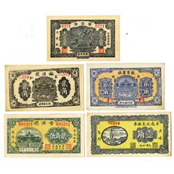 China Private & Local Banknote Assortment, ca. 1920-1940.