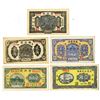 Image 1 : China Private & Local Banknote Assortment, ca. 1920-1940.