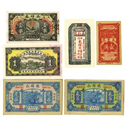 China Private & Local Banknote Assortment, ca. 1920-1940.