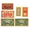 Image 2 : China Private & Local Banknote Assortment, ca. 1920-1940.