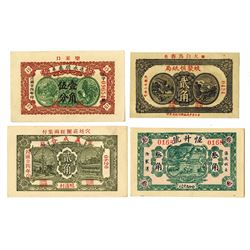 China Private & Local Banknote Quartet, ca. 1920-1940.