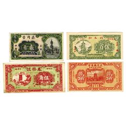 China Private & Local Banknote Quartet, ca. 1920-1940.