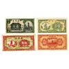 Image 1 : China Private & Local Banknote Quartet, ca. 1920-1940.