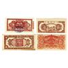 Image 2 : China Private & Local Banknote Quartet, ca. 1920-1940.