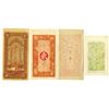 Image 2 : China Private & Local Banknote Quartet, ca. 1920-1940.