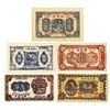 Image 1 : China Private & Local Banknote Quintet, ca. 1920-1940.