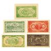 Image 2 : China Private & Local Banknote Quintet, ca. 1920-1940.