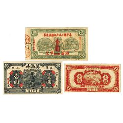 China Private & Local Banknote Trio, ca. 1920's-1940's.