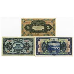 Foreign and Provincial Banknote Assortment, ca.1917 to 1949 Issues From Various Banks.