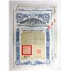 Image 1 : Chinese Government 5% Gold Loan of 1912 Bond Trio.