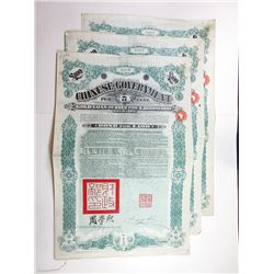 Chinese Government 5% Gold Loan of 1912 Issued Bond Trio.