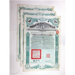 Chinese Government 5% Gold Loan of 1912 Issued Bond Trio.