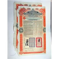 Imperial Chinese Government 5% Tientsin-Pukow Railway Loan, 1908 Issued Pair of Bonds, orange-red