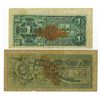 Image 2 : Banco Nacional de la Republica de Colombia, 1886 Issued Banknote Pair.