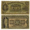 Image 1 : Republica Colombia, 1904 Issue Banknote Pair.