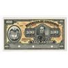 Image 2 : Republica de Colombia, 1910 Proof Banknote.