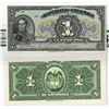 Image 2 : Republica de Colombia, 1915 Proof Banknote.