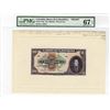 Image 1 : Banco de la Republica, ND (1926-28), 10 Pesos Oro Proof Banknote.