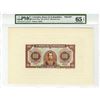 Image 1 : Banco de la Republica, 1944, 100 Pesos Oro Proof Banknote.