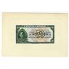 Image 2 : Banco de la Republica, 1951, 50 Pesos Oro Proof Banknote.